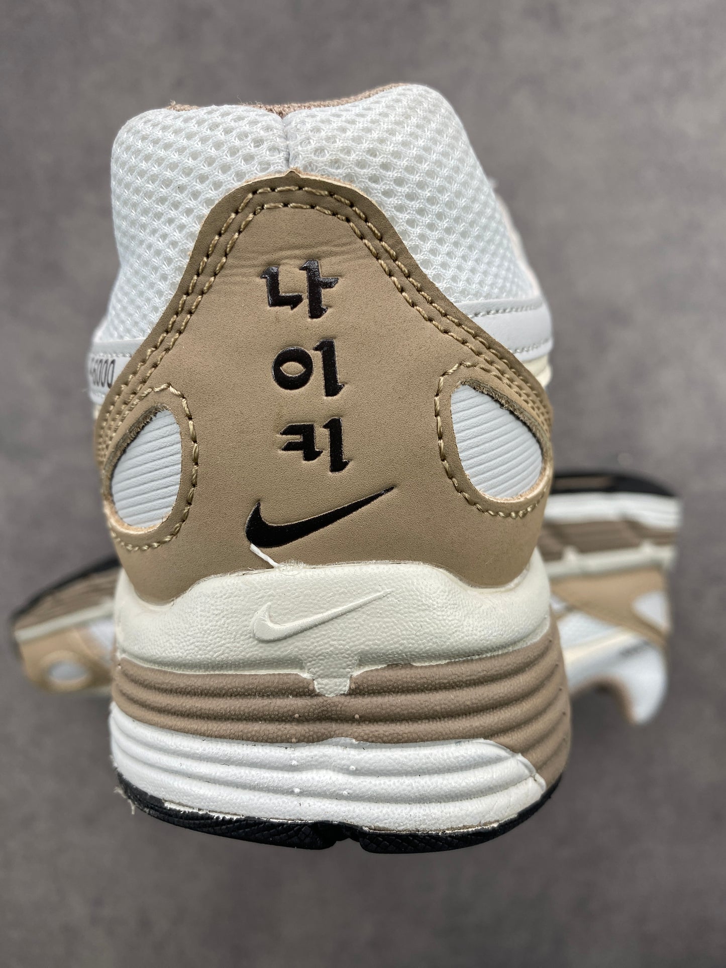Nike P-6000 Hangul Day